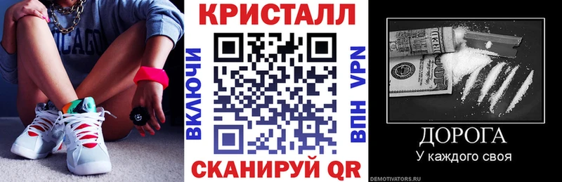 купить  цена  Тейково  Амфетамин 98% 