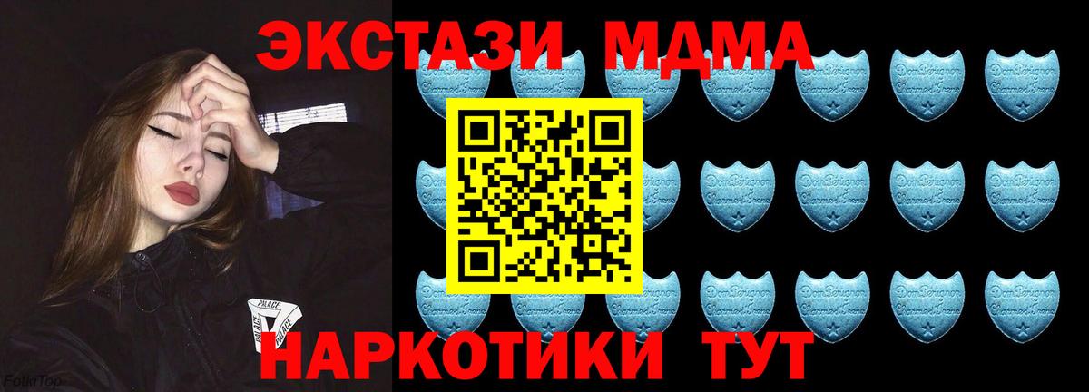 Экстази бентли Тейково