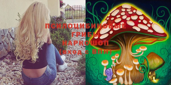 гашиш Вязники