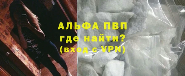 таблы Тында