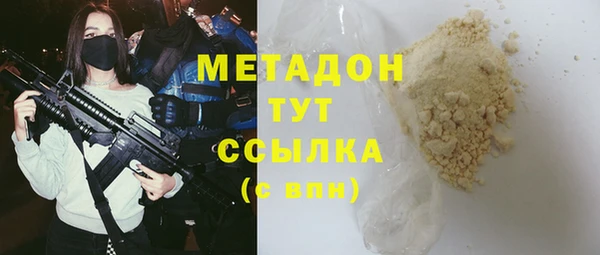 ECSTASY Покров