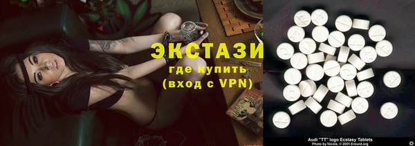 spice Данков