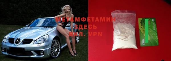 MDMA Premium VHQ Горняк