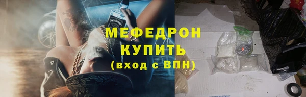 MDMA Premium VHQ Горняк
