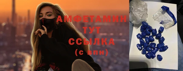 каннабис Покачи