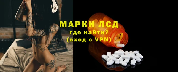 кокаин колумбия Пенза