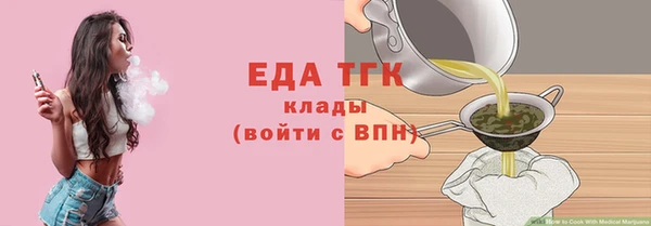 MDMA Premium VHQ Горняк