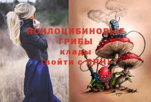 MDMA Premium VHQ Горняк
