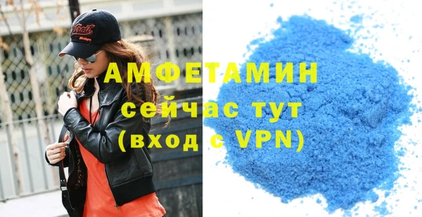 прущая мука Тутаев