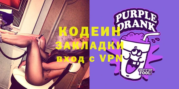 ECSTASY Покров