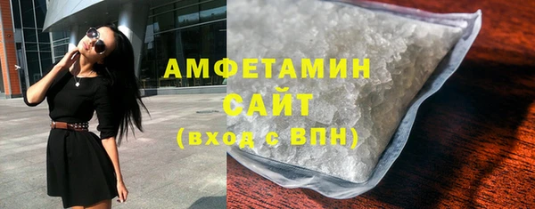 MDMA Premium VHQ Горняк