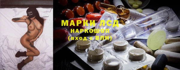дживик Дедовск