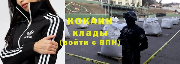 MDMA Premium VHQ Горняк