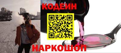 кокаин премиум Среднеуральск