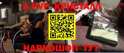 кокаин премиум Среднеуральск