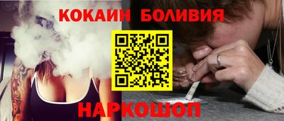 меф VHQ Ставрополь