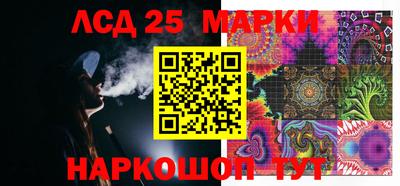 прущая мука Старая Купавна
