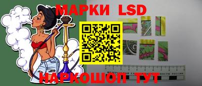прущая мука Старая Купавна