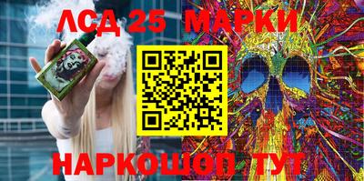 прущая мука Старая Купавна