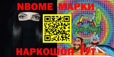 меф VHQ Ставрополь