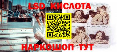 кокаин премиум Среднеуральск