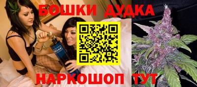 меф VHQ Ставрополь