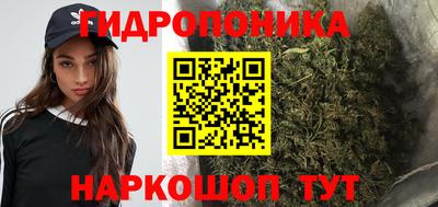 кокаин премиум Среднеуральск