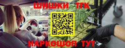 кокаин премиум Среднеуральск