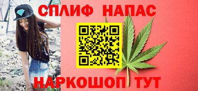 кокаин премиум Среднеуральск