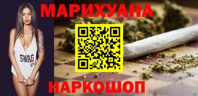 прущая мука Старая Купавна