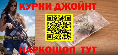 кокаин премиум Среднеуральск