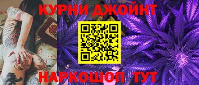 кокаин премиум Среднеуральск