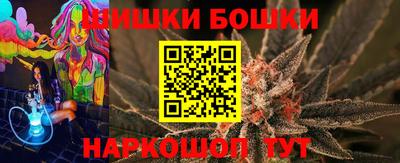 меф VHQ Ставрополь