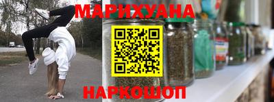 прущая мука Старая Купавна