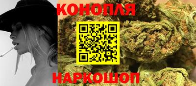 меф VHQ Ставрополь