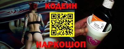 меф VHQ Ставрополь