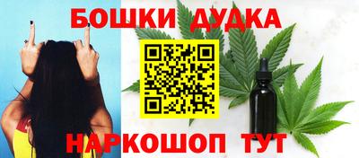 кокаин премиум Среднеуральск