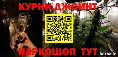 кокаин премиум Среднеуральск