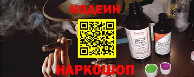 прущая мука Старая Купавна
