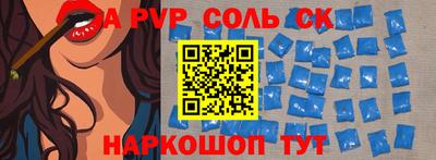 кокаин премиум Среднеуральск