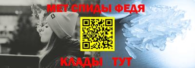 кокаин премиум Среднеуральск