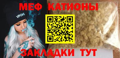 кокаин премиум Среднеуральск