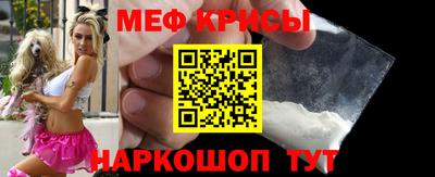 прущая мука Старая Купавна