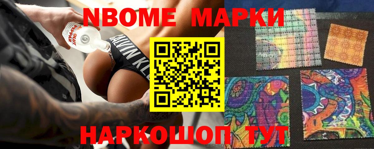 Лсд 25 экстази ecstasy  Лсд 25 экстази кислота  Вход с VPN  ЛСД экстази  Тейково 