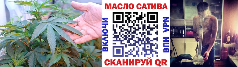 Дистиллят ТГК Wax Тейково